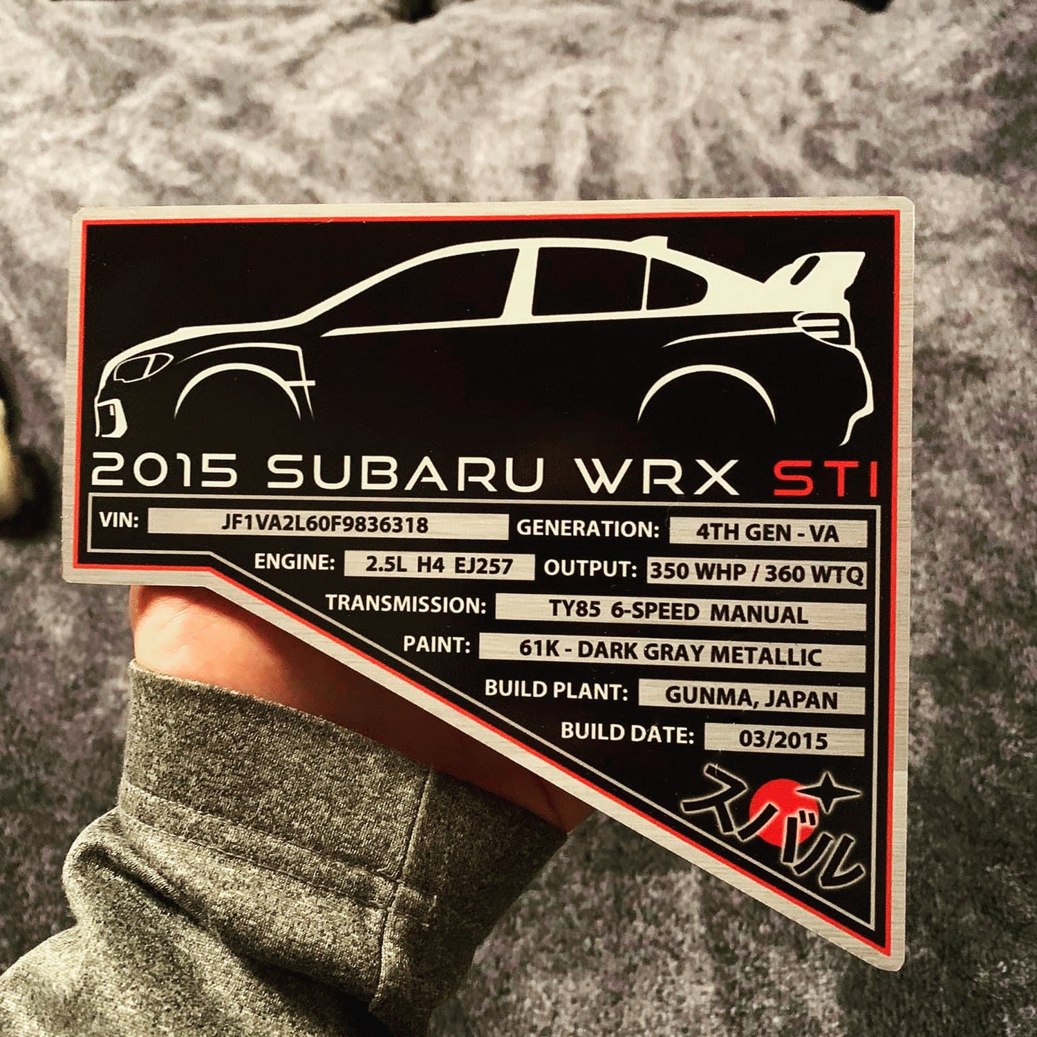 Engine Bay Dress Up 2015 Subaru WRX STI