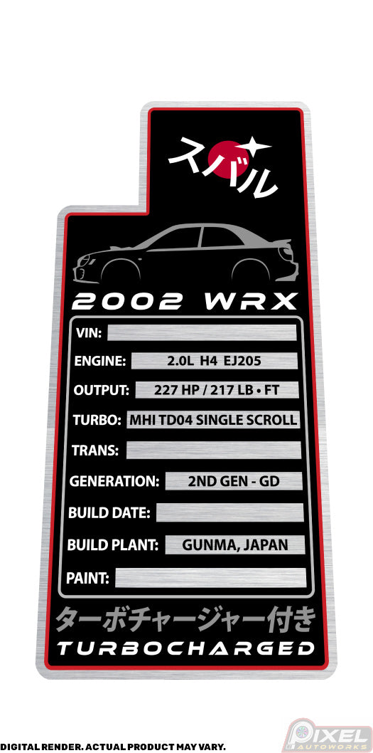 2002 SUBARU WRX Engine Bay Build Plaque