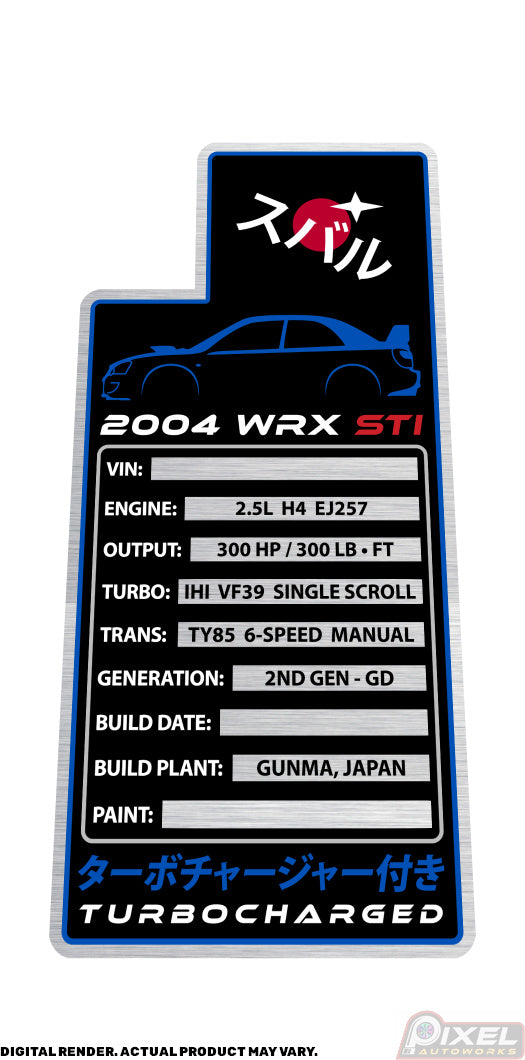 2004 SUBARU WRX STI Engine Bay Build Plaque