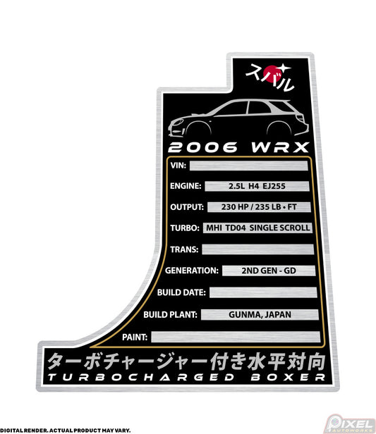 2006 SUBARU WRX WAGON Engine Bay Build Plaque