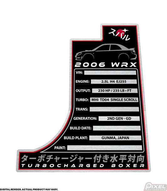 2006 SUBARU WRX Engine Bay Build Plaque