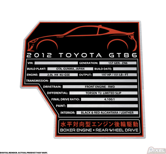 2012 TOYOTA GT86 Engine Bay Build Plaque