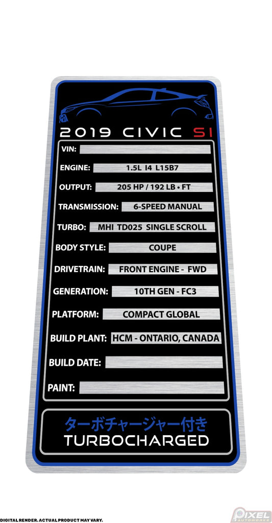 2019 HONDA CIVIC SI COUPE Engine Bay Build Plaque
