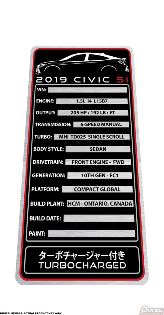 2019 HONDA CIVIC SI SEDAN Engine Bay Build Plaque