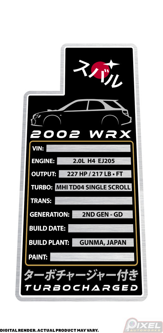 2002 SUBARU WRX WAGON Engine Bay Build Plaque