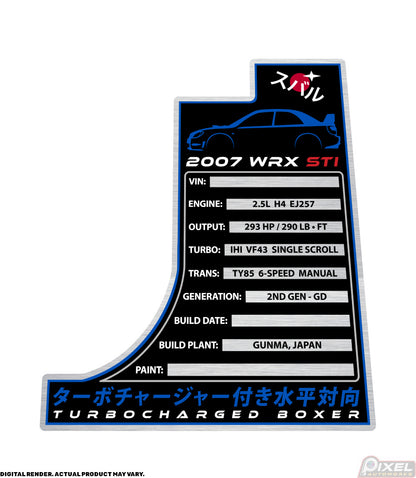 2007 SUBARU WRX STI Engine Bay Build Plaque