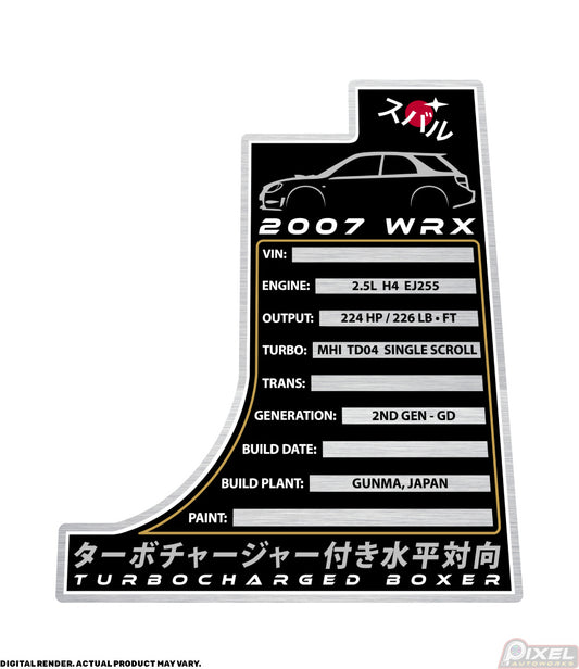 2007 SUBARU WRX WAGON Engine Bay Build Plaque