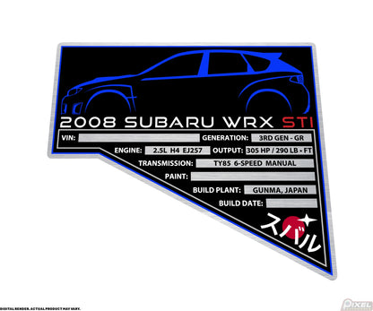 2008 SUBARU WRX STI HATCHBACK Engine Bay Build Plaque