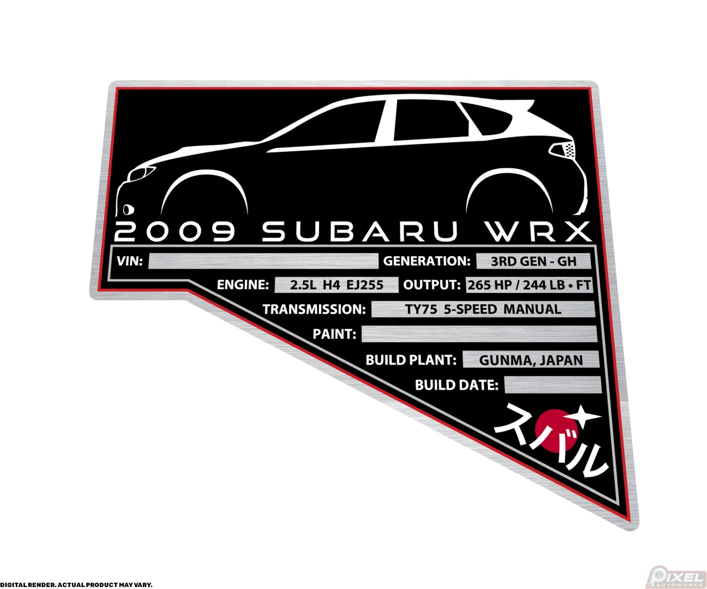 2009 SUBARU WRX HATCHBACK Engine Bay Build Plaque