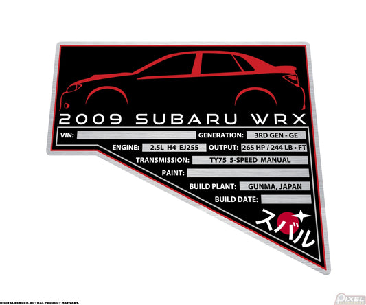 2009 SUBARU WRX Engine Bay Build Plaque