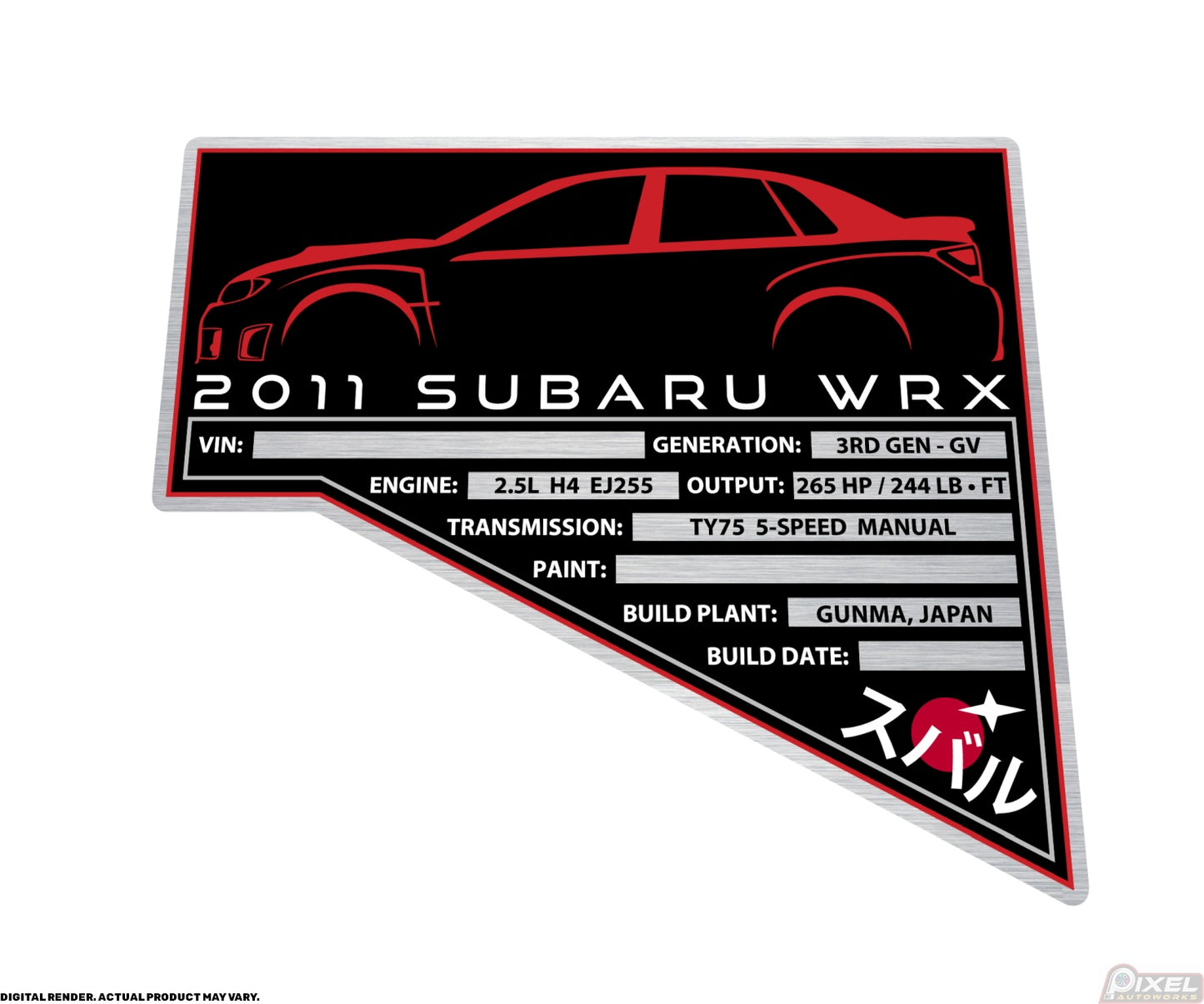 2011 SUBARU WRX Engine Bay Build Plaque