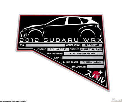 2012 SUBARU WRX HATCHBACK Engine Bay Build Plaque