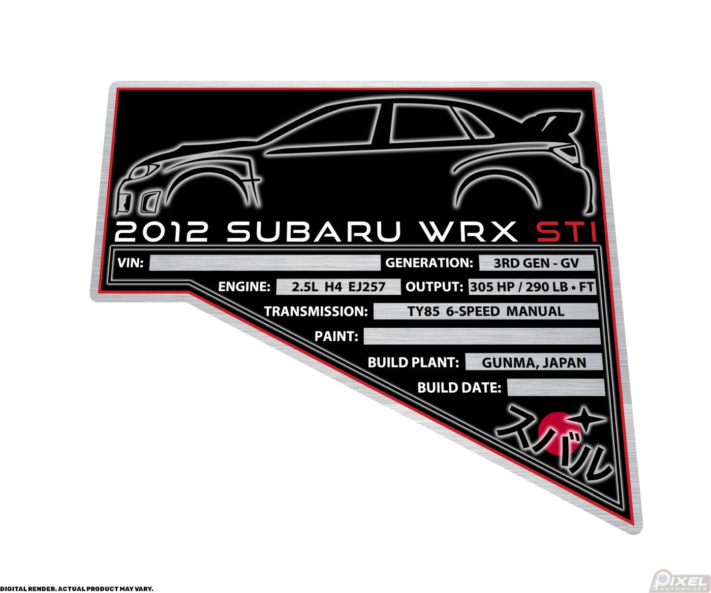 2012 SUBARU WRX STI Engine Bay Build Plaque