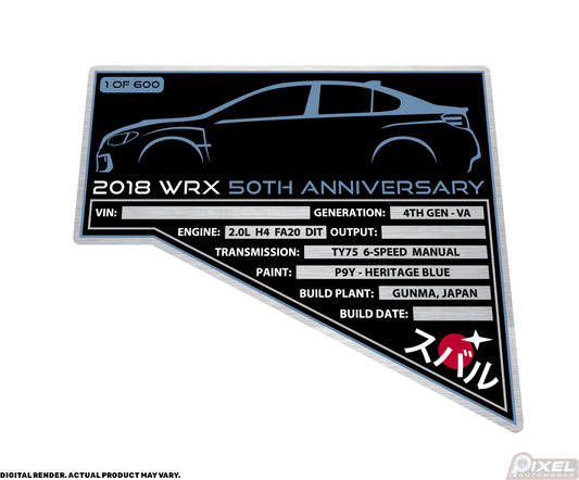 2018 SUBARU WRX 50TH ANNIVERSARY Engine Bay Build Plaque