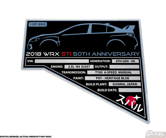 2018 SUBARU WRX STI 50TH ANNIVERSARY Engine Bay Build Plaque