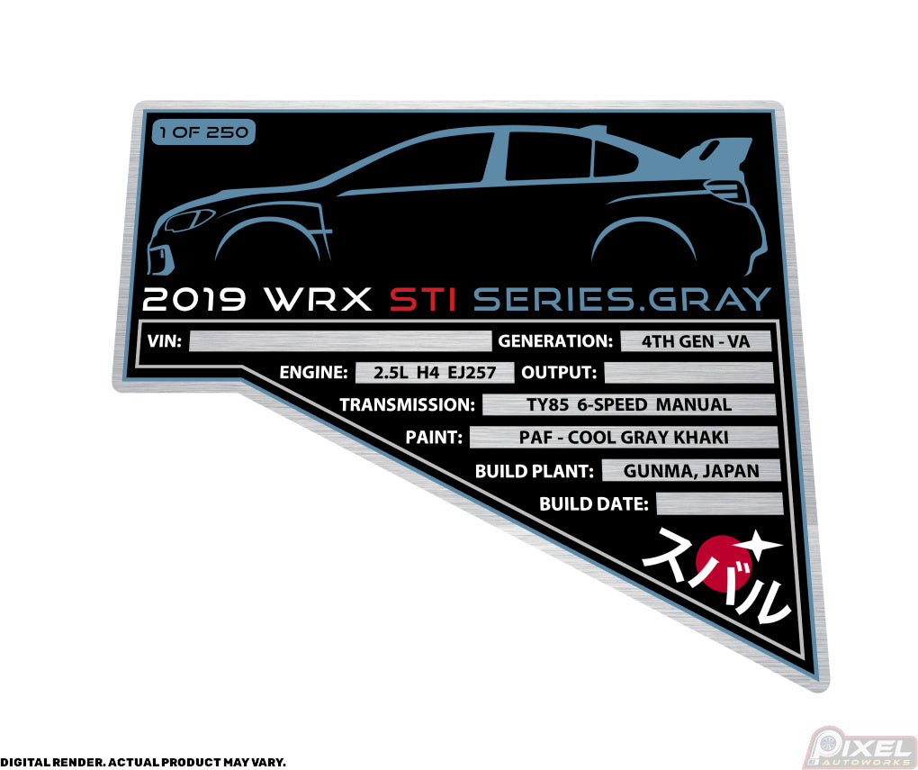 2019 SUBARU WRX STI SERIES.GRAY Engine Bay Build Plaque