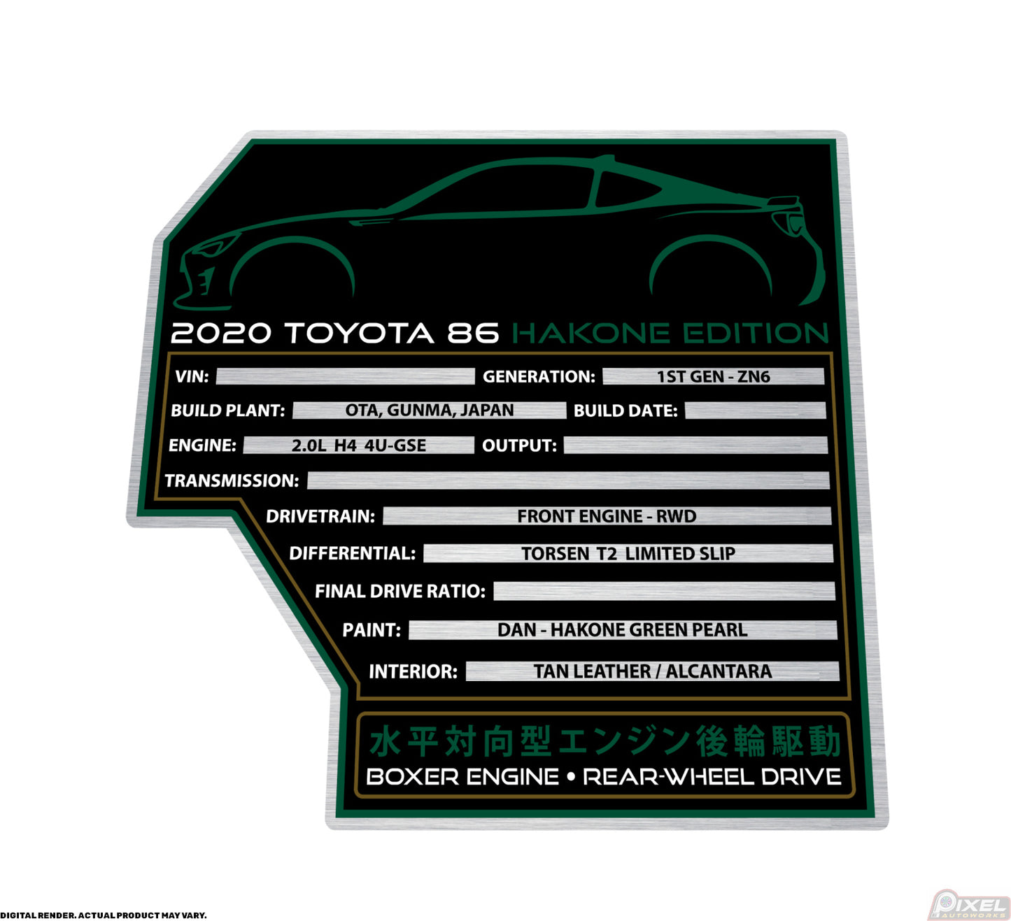 2020 TOYOTA 86 HAKONE EDITION Engine Bay Build Plaque