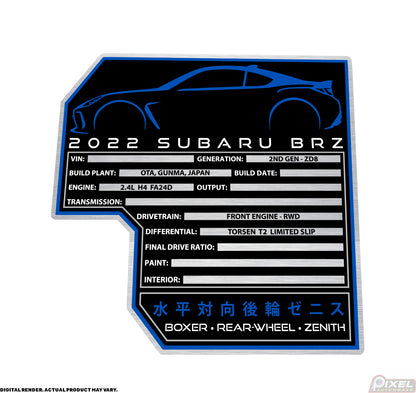 2022 SUBARU BRZ Engine Bay Build Plaque