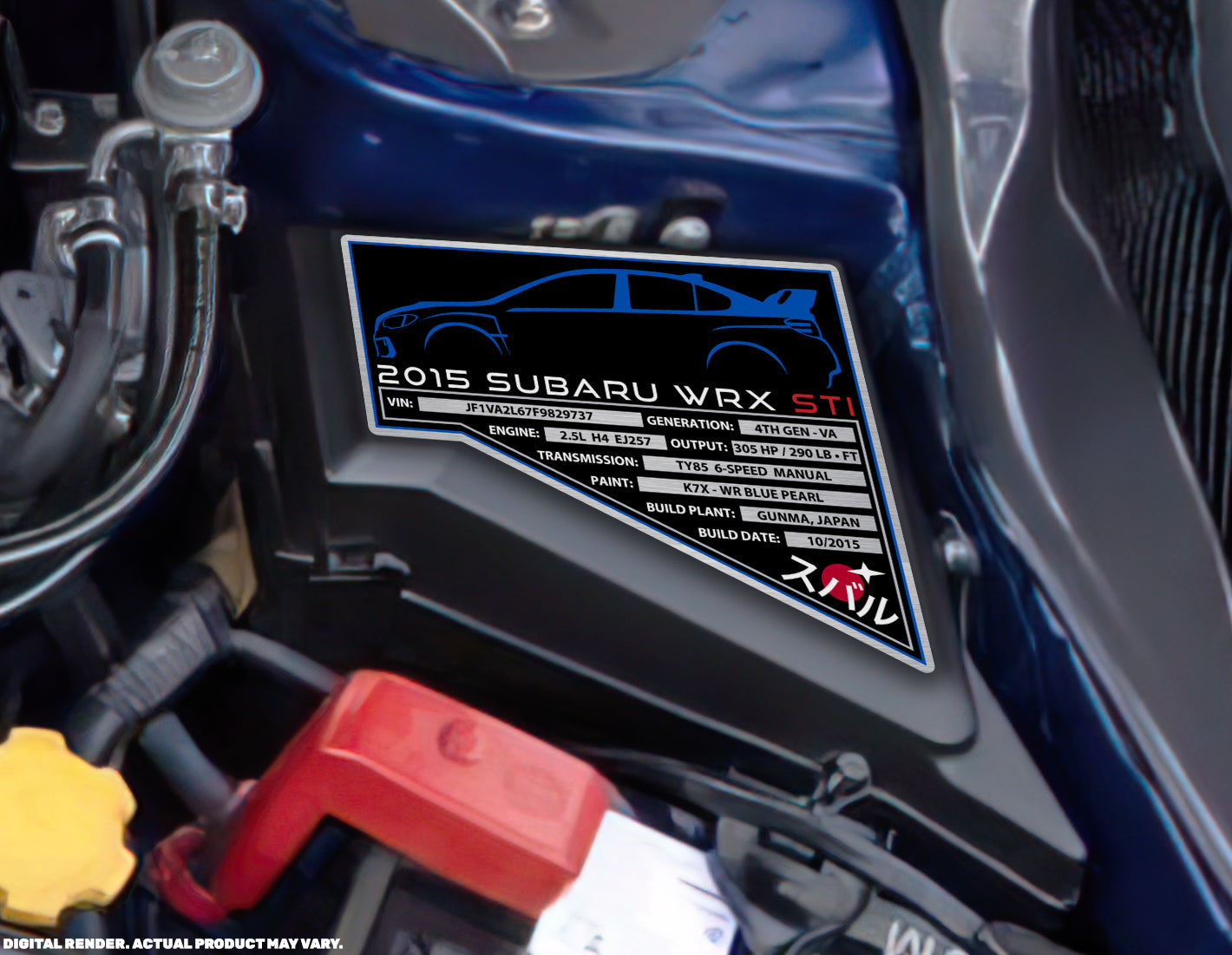 2015 SUBARU WRX Engine Bay Build Plaque