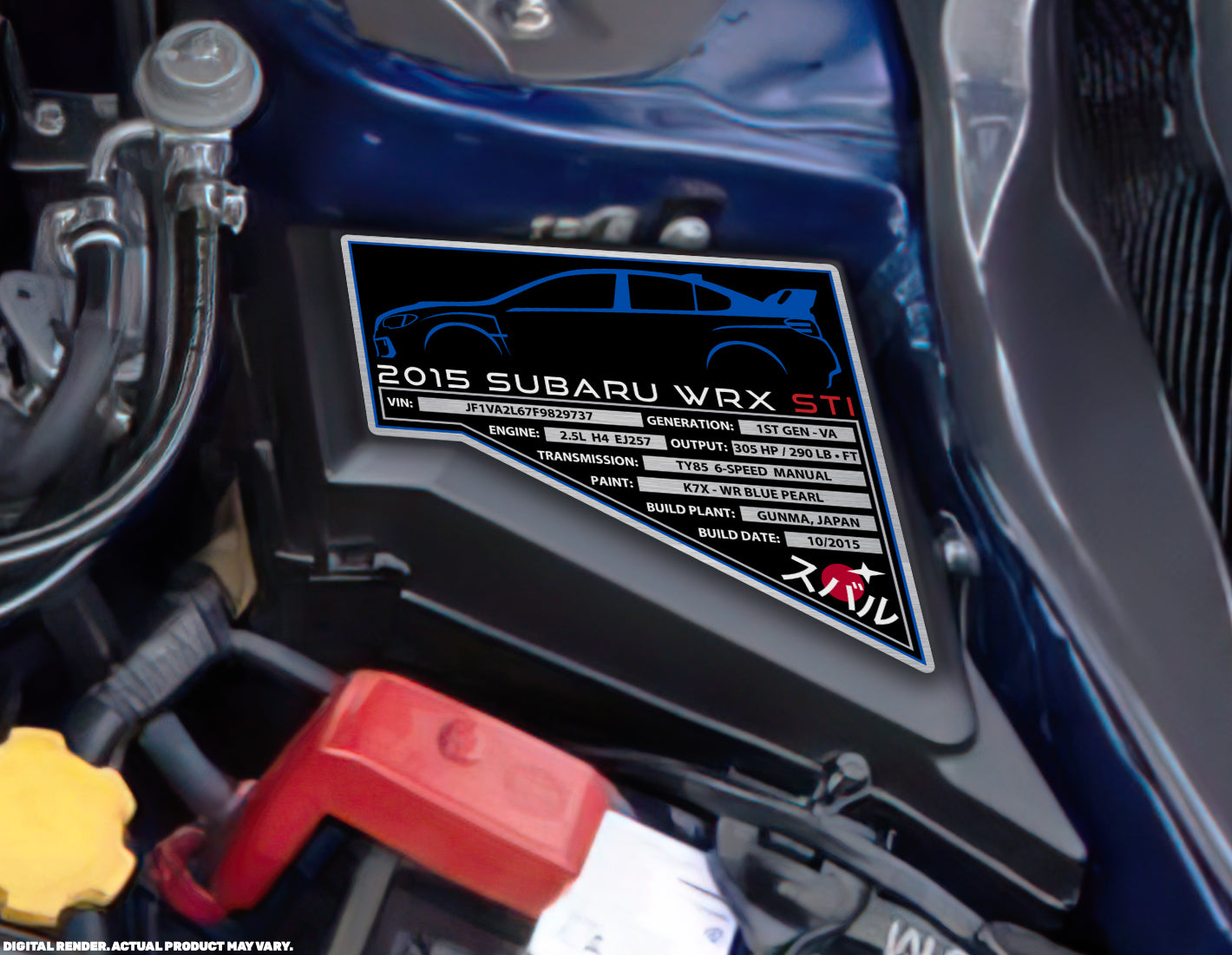 2010 SUBARU WRX STI HATCHBACK Engine Bay Build Plaque