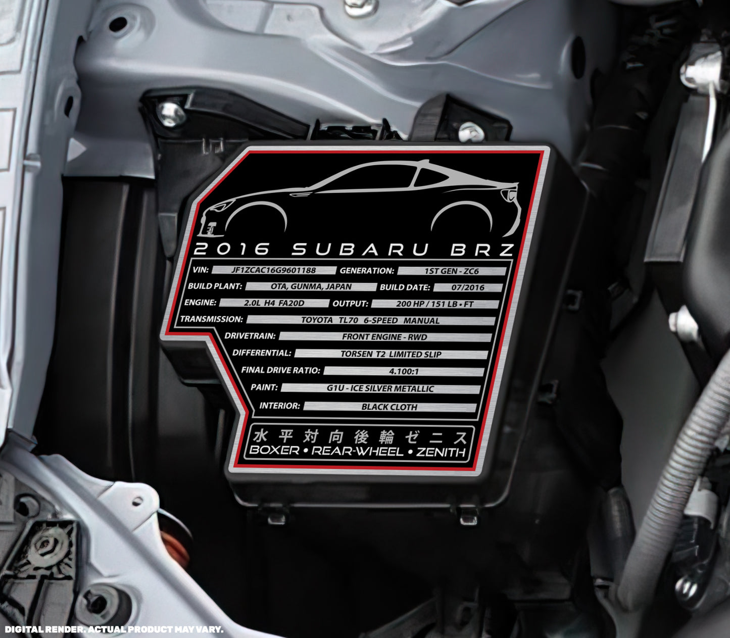 2013 SUBARU BRZ Engine Bay Build Plaque