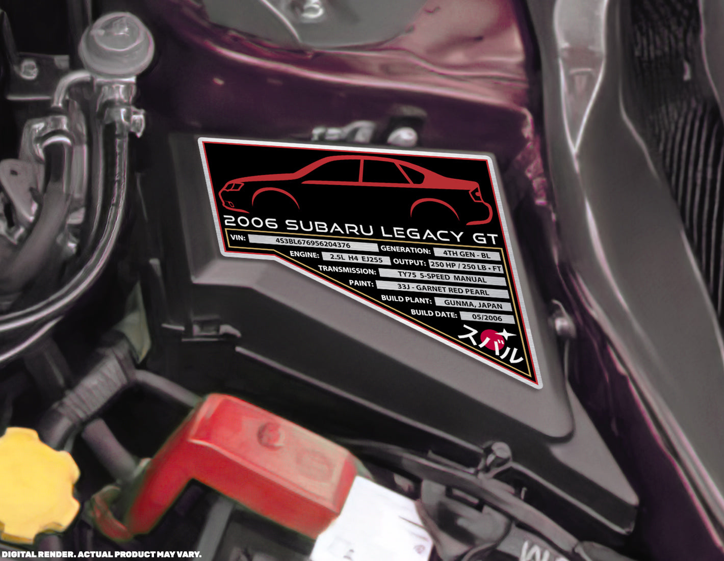 2005 SUBARU LEGACY GT Engine Bay Build Plaque