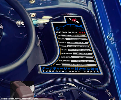 2006 SUBARU WRX Engine Bay Build Plaque